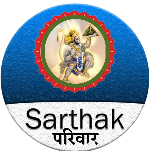 Sarthak Sundarkand Parivar